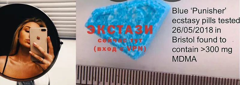 kraken ссылки  Губкин  Ecstasy круглые 